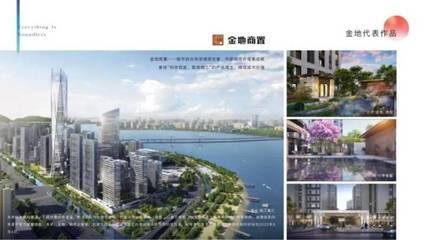 上海站前TOD综合体,案名对外正式发布【META CITY|天元府】